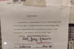 att.2aXAWNrUB5RS7bu-Y83bn24PUSRPmuGJgiOAXyBXrc